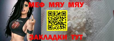 ECSTASY Берёзовский