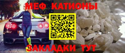 ECSTASY Берёзовский
