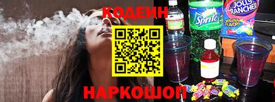 меф Беслан