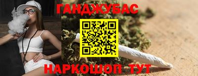 меф Беслан