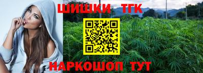 меф Беслан