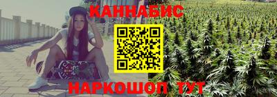 меф Беслан