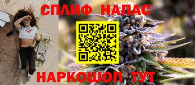ECSTASY Берёзовский