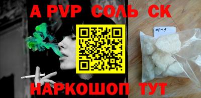 ECSTASY Берёзовский