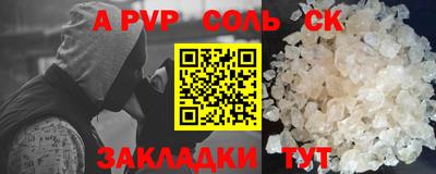 ECSTASY Берёзовский