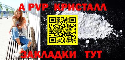 ECSTASY Берёзовский