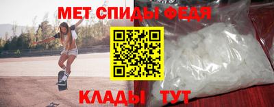ECSTASY Берёзовский