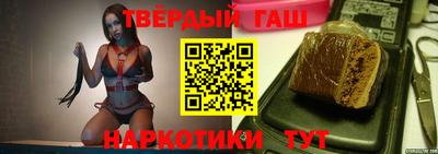 меф Беслан