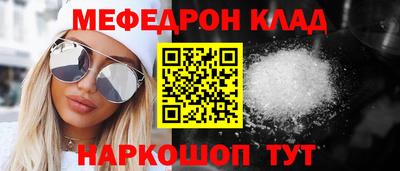 ECSTASY Берёзовский